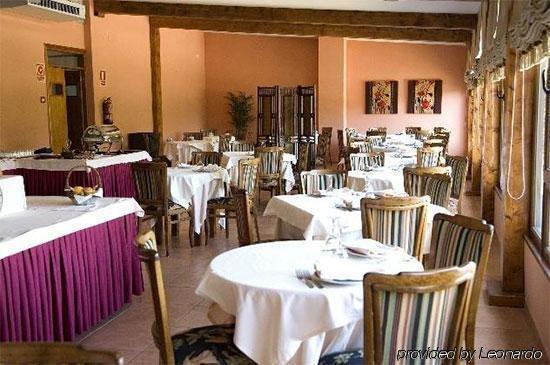 Hotel Abeiras Эль-Грове Ресторан фото