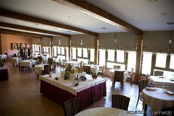 Hotel Abeiras Эль-Грове Ресторан фото